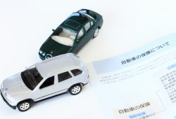物損事故の保険について知っておこう～「対物賠償保険」と「車両保険」～サムネイル