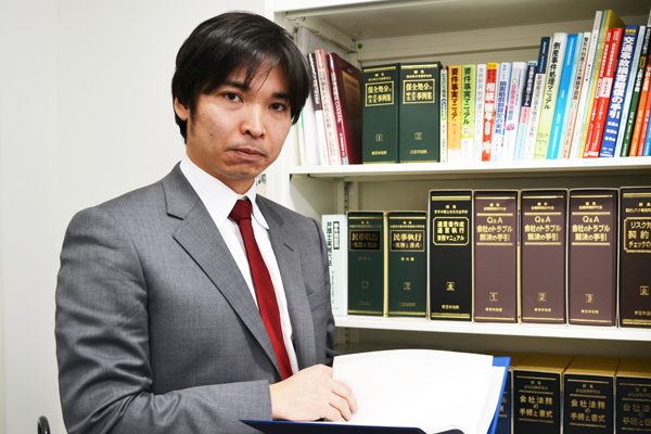 浅川倉方法律事務所