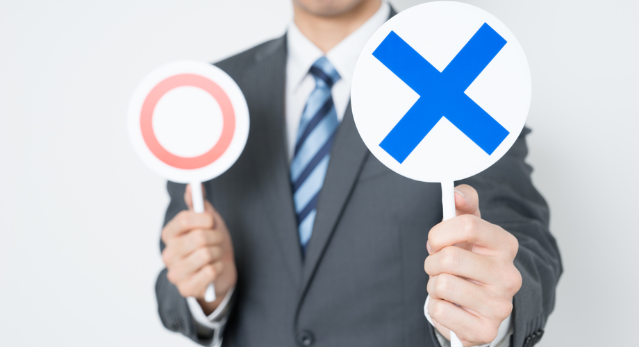 過失割合が修正されるケース～保険会社から提示された過失割合は正しい？～
