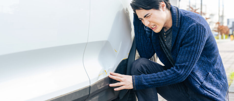 当て逃げ被害の対応マニュアル｜後日気づいた場合・駐車場での被害も解説